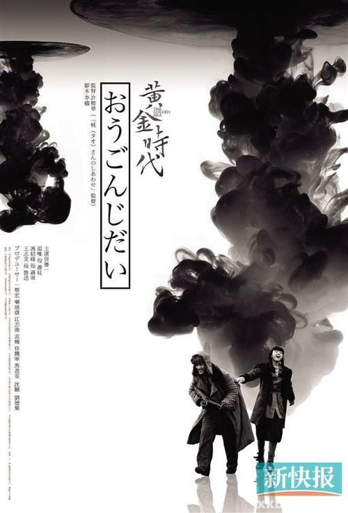 本科的毕业证书